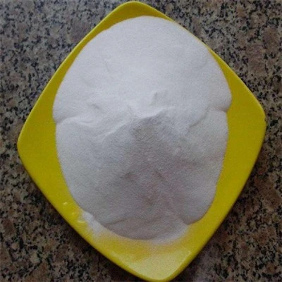16- (benzyloxy) -16- กรด oxohexadecanoicCas 146004-98-0