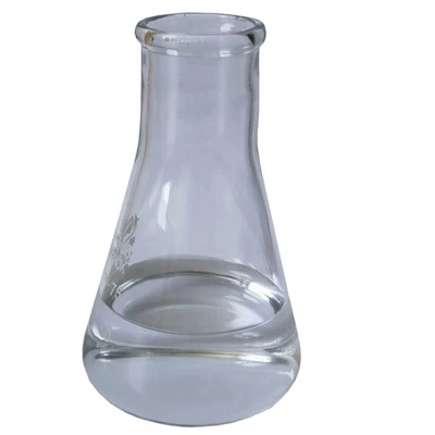 การเคลือบวัตถุดิบ PERFLUORO (2,5,8-TRIMETHYL-3,6,9-TRIOXADECANOIC) กรด (CAS 65294-16-8)